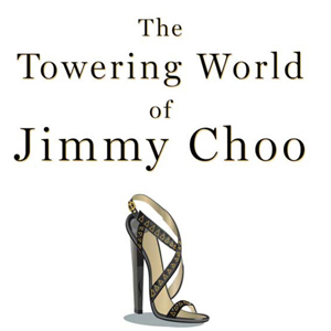 Jimmy Choo comes to West Village | Fashion Celebrity News