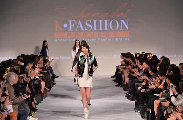 Korean Brands Stage Show in Shanghai