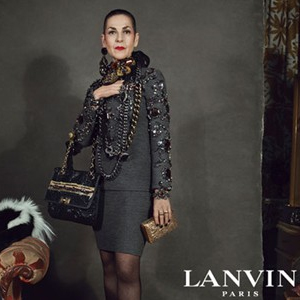 Fashion News Lanvin Exclusive