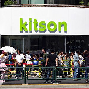 Kitson and Licensee Back in Court