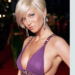 Sarah Harding accused of biting boyfriend