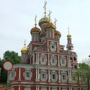 Fashion School Moscow Art and Industry Institute