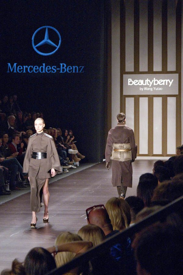 Mercedes Benz Spot Light Berlin A/W 2012