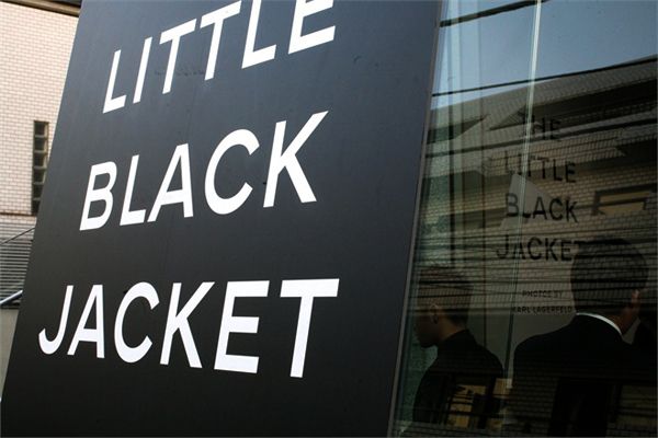 Chanelâ€™s exhibition, Tokyo