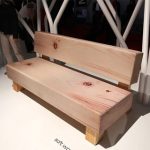 Moroso Furniture Fashion 2011