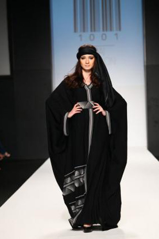 1001 Abayas DFW