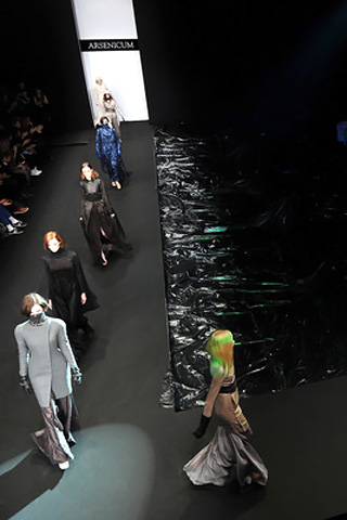 2011 Collection Arsenicum