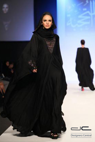 Fashion Al Mohtahajiba