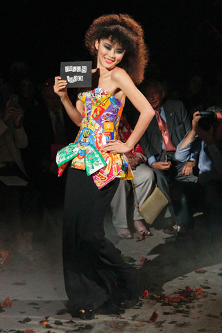 Couture Collection By Franck Sorbier