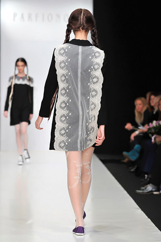 Vitaliya Bykova Latest Fall Winter