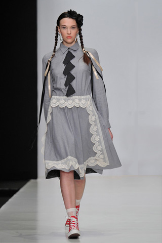 Vitaliya Bykova Fall Winter Collection