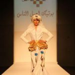 Sakina Mohsin Fall Winter Fashion 2011