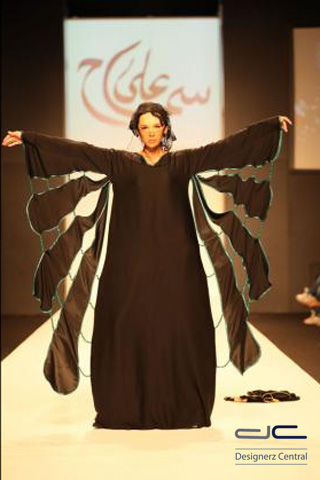 Samah Ali Dubai Fashion Week Fall Winter