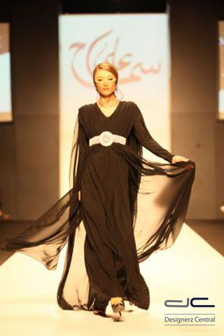 Samah Ali DFW Collection