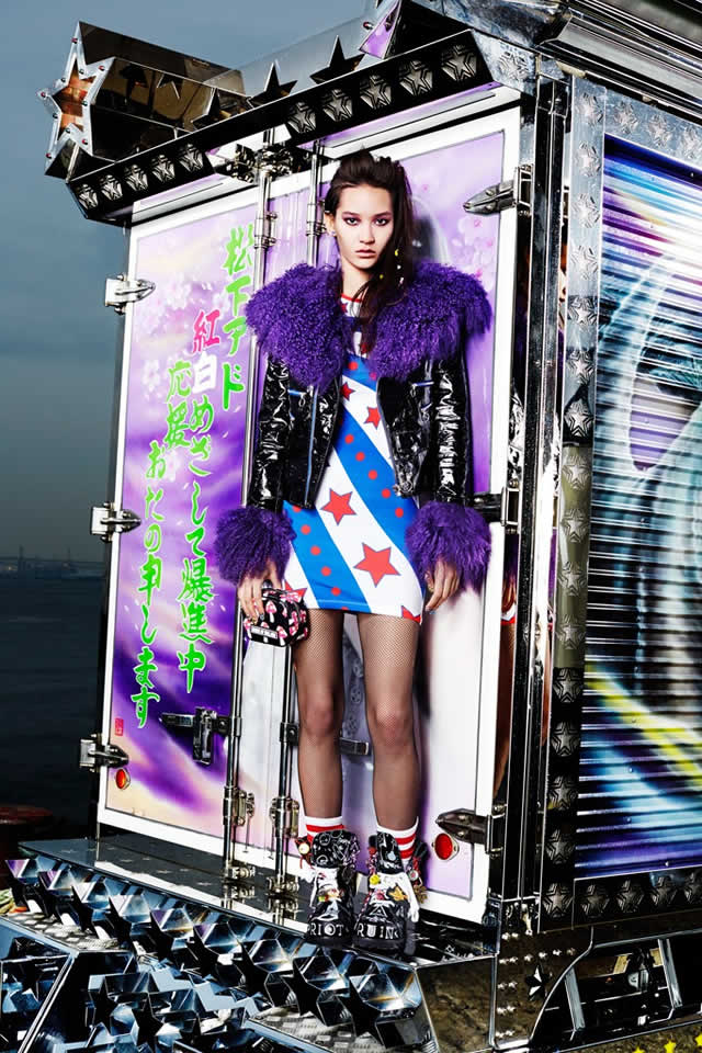 Tokyo Latest House of Holland  Pre-Fall Collection