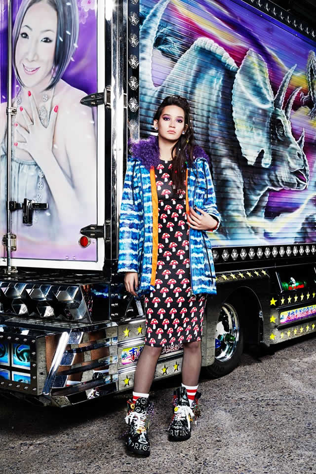 2015 House of Holland  Pre-Fall Collection