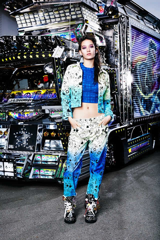 House of Holland  2015 Pre-Fall Collection