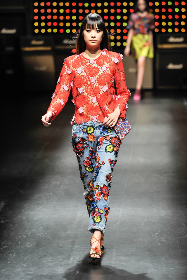 House of Holland 2015 Collection