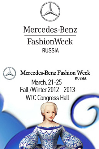 Mercedes Benz Fashion Week Russia Fall/Winter 2012/13