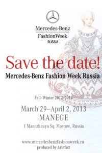 Mercedes Benz Fashion Week Russia Fall/Winter 2013/14