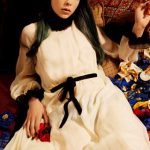 British Fashion Model Edie Campbell