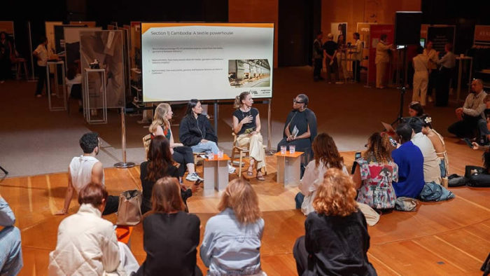 2023 Global Fashion Summit